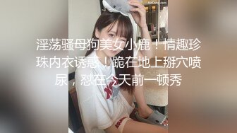 少妇口爆