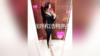 Emma Starletto 寂寞少女玩自摸，換成大屌拚命鋤，狗仔式後進狂插