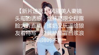 vetive 白色輕透服飾 婀娜豐腴身姿嫵媚動人 豐滿身姿熟女氣息