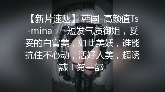 发薪日大奶人妻给老公的奖励