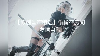 【极品可爱❤️萝莉】小千绪 王者Cos瑶妹一日女友体验 可爱反差淫态 紧致白虎蜜穴滚烫令人窒息 真是太上头了