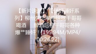 爱豆传媒ID5377身体力行的女推销员-米兰