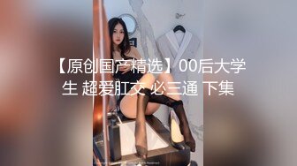 商场女厕全景偷拍连衣裙高跟美女肥美的鲍鱼很馋人