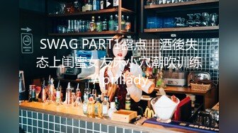 纯欲系天花板4，甜美少女酒店约炮，一线天馒头肥穴，白色丝袜，美腿足交大屌，抽插嫩穴骑乘位