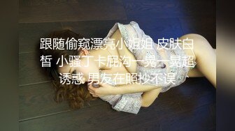 QQCM-001-初遇邻居妹妹.桃花运来了挡都挡不住-前田由美