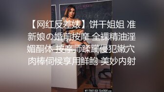 海天盛宴舞蹈学院出身国模身材 性感超漂亮妹子被潜太多了 逼逼有点黑