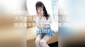 【新片速遞】  当你的女朋友赤裸睡觉，醒了也不愿意起床怎么办？❤️❤️现场教学一下~~