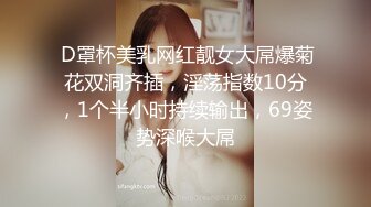 身材极品的超可爱美女激烈自慰无毛粉嫩小穴