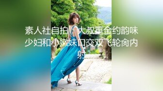 甜美妹子掰穴近距離口交騎乘後入大力猛操