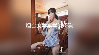 国产麻豆AV 拍摄花絮 Part2 MD0065