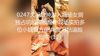 抖音微博波霸女神，极品巨乳网红【刘雯、雯太师】露脸性爱福利