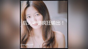 原创反差婊，精盆母狗，推特巨乳肥臀淫妻【姬芭查比莉】订阅私拍，公园超市户外人前露出啪啪呻吟声让人受不了 (5)