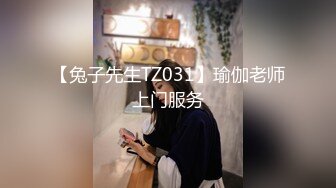   新片速递胖子工作室复工复产让兄弟打响第一炮酒店约炮良家少妇啪啪