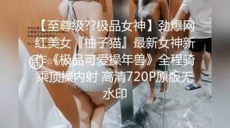 商场女厕全景偷拍超漂亮小马尾小美妞雪白翘臀白嫩肥穴