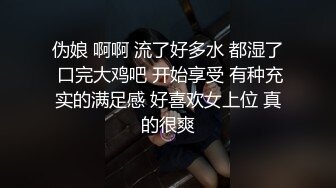 杨紫 一日女友体验卡