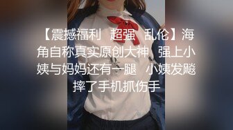 私房100大洋作品广州美女婷婷街头全裸露出漫步引不少骑行变态佬尾随拍照严重扰乱社会秩序