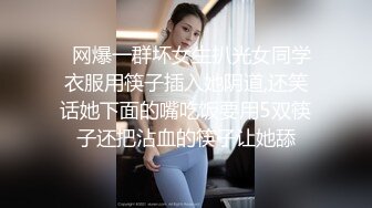 漂亮哺乳期大奶少妇吃鸡啪啪 被大鸡吧无套输出 骚叫不停 拔枪射一肚皮