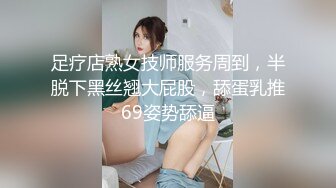 [高清无水印]91冤大头王老板【最新作品】之桑拿选秀双飞两个妹子貌似又花了2000多