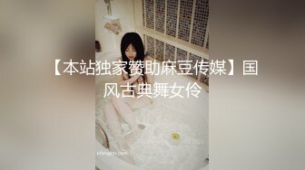 口罩萌妹子情趣装透视装黑丝道具自慰 椅子上自摸逼逼道具JJ抽插呻吟娇喘 很是诱惑喜欢不要错过