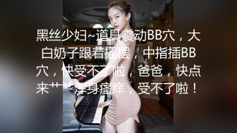 一群赌徒酒店开房豪赌 输钱的大奶少妇没钱给 只好用肉体偿