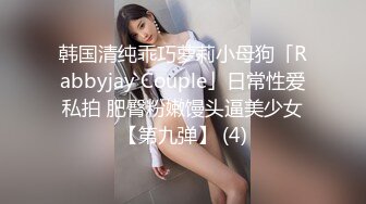 巨乳女戰士・土下座催眠 2