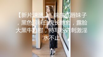 留学欧洲美女别的没学会，学会菊花被老外操