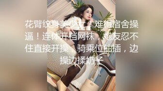 原创反差婊，精盆母狗，推特巨乳肥臀淫妻【姬芭查比莉】订阅私拍，公园超市户外人前露出啪啪呻吟声让人受不了 (2)