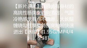 【MP4/HD】年龄不大尺度很大！振动棒双洞齐开，特写视角猛怼，三根手指插入狂扣