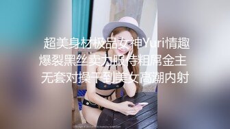 【新片速遞】麻豆传媒 SH-008 美女特勤为了救哥哥 搜集证据 落入匪窝被玩弄