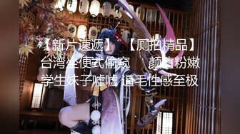 【超顶白虎❤️女神】饼干姐姐✿ JK不良学姐の特殊保护费 精液代替内射收取 鲜嫩白虎榨汁中出 淫靡流淌白汁