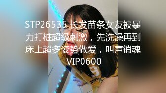 5-9【酒店摄像头】美人鱼稀缺房型娇小女友粉嫩美乳