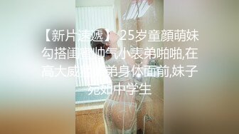 淫妻采精小子涵轮奸日常，连续被五个单男小哥哥内射