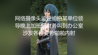 大神潜入电影院偷拍几个漂亮妹子