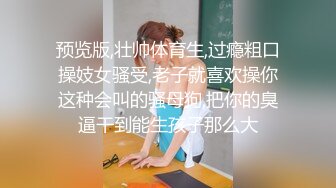 气质少妇露脸与大哥啪啪，很会享受被吃奶舔逼给大哥口交深喉玩的真刺激，各种体位抽插浪荡呻吟最后口爆吞精