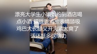 89年的妹子很主动哦