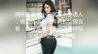 【本站独家赞助麻豆传媒】与模特级女同事的秘密性爱,口活真棒,床上功夫了得