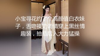 无水印1/2 办公楼监控破解偷窥中年老板和女助理多次在办公室啪啪VIP1196