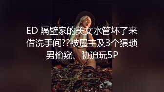 【上】玩操健身教练 好骚～