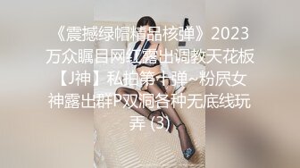 【劲爆❤️气质女神】西野加奈✨ 高跟丝袜包臀OL秘书女神 淫荡高冷反差婊 无内丝袜足交 鲜嫩白虎