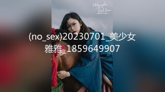 [SWAG]JSBY-0092情色鮑魚遊戲輸了就必須接受懲罰