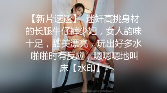 SWAG MMZ007乖乖聽話的女孩 人氣女優尋小小