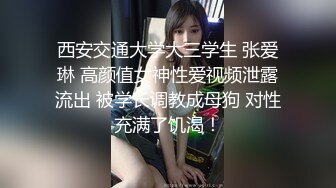 女性私密大保健 推油少年酒店上门 直接把漂亮的少妇按到不行 用大鸡巴撩她