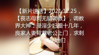 商场女厕偷拍漂亮的小富婆 人美B也美 一买买一堆