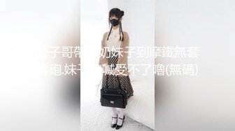 【新片速遞】 10月新品风吕特攻专业女盗手暗藏高清设备偸拍✅洗浴中心女宾部换衣室内部春色✅极品姐妹花组队来洗香香身材很顶很嫩