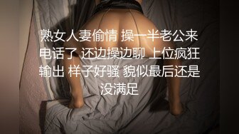 肏老婆逼