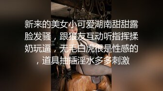 4-13酒店猫眼高清偷拍 小哥各种姿势草翻极品颜值性感连体情趣内衣美女