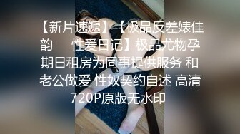 沦为炮架的白丝萝莉~5月6月合集【怡崽打瞌睡】第一视角无套猛干~花式抱操【17V】 (1)