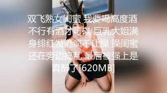 韩国美乳BJ主播【韩宝贝】揉奶热舞 模拟啪啪热舞合集【200V】 (108)