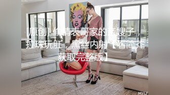 [原創錄制](sex)20240126_昨日的故事