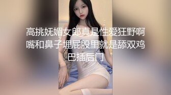 色情主播 甜美小鲍鱼 (2)